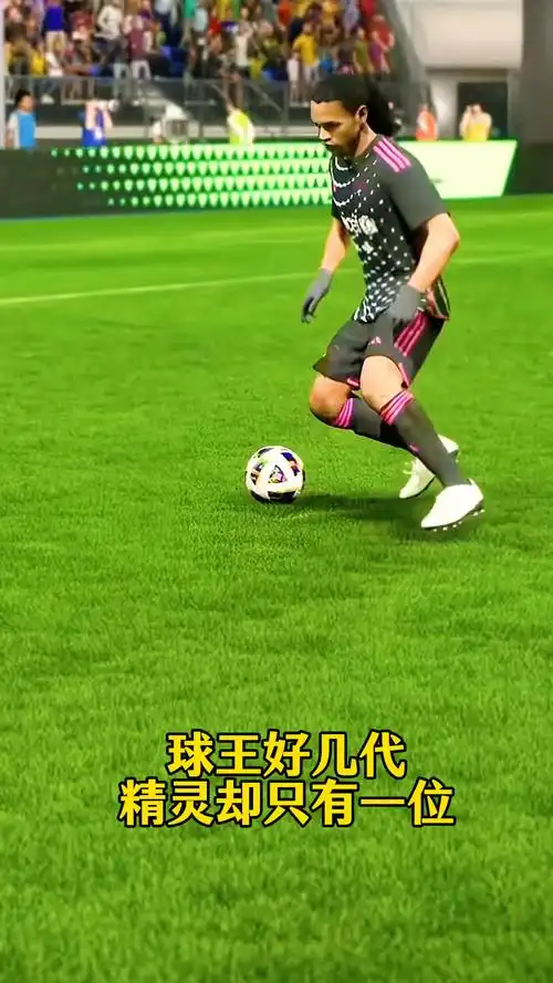 星般耀眼