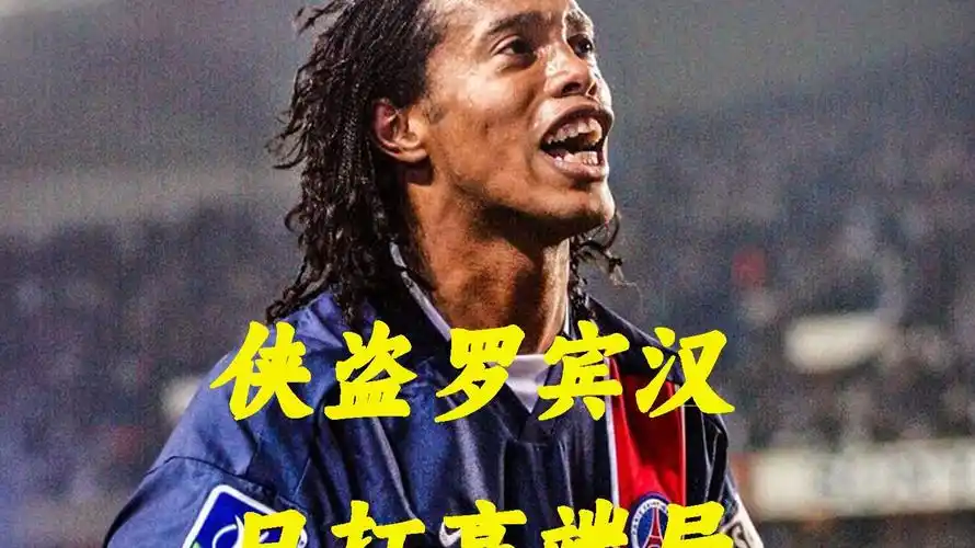 置的GPS