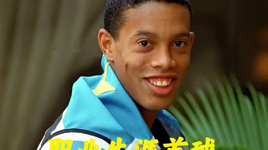 顽强的拼搏