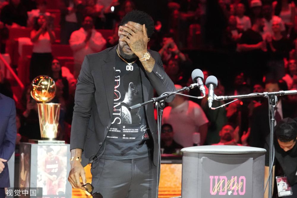 预报会商结 预报会商结